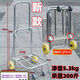 Cat hand trolley for household use, folding truck and luggage, convenient trailer, luggage trolley, light trolley, shopping cart, 4-wheel stainless steel with brakes, load-bearing 400Jin, Jin is equal to 0.5kg, 2 ropes