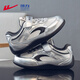Warrior children's sports shoes spring boys' moral training shoes girls' running shoes lightweight children's shoes WZ-2086 silver gray white 31