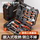 GREENER Household Tool Set Electrician Hardware Repair Toolbox Family Multifunctional Car Combination Complete Set Zunwang Set Home Decoration Selection