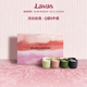 Lavas Q version aromatherapy candle gift box home bedroom fragrance test fragrance texture sleep birthday New Year gift for men and women