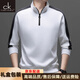 CABIN KATHY Light luxury high-end half-zip men's cotton base sweatshirt spring and autumn new stand-up collar business casual long-sleeved T-shirt C5875 black M suitable for (90-105Jin Jin equals 0.5kg) gift box packaging