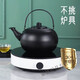 Tuojin German quality rice wine warming kettle 304 stainless steel household scalding wine hot rice wine special kettle boiling red wine kettle white small 304 stainless steel wine warming kettle gold 0.8L