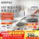 Yili Steam Cleaner 145 C High Temperature and High Pressure Cleaner Housekeeping Steam Mop Floor Washing Multifunctional All-in-One Range Hood Kitchen Grease Remover Whole House Cleaning and Disinfection Newly Upgraded Steam Cleaner Upgraded Model