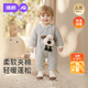JOYNCLEON Newborn Baby Clothes Buttoned Baby Winter One-piece Clothespin Cotton Warm Butterfly Clothes Outing Khaki Puppy 73cm 6-9 Months Recommended Weight 7.2-9kg