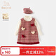 Banxidi girls dress winter dress baby girl princess dress suit one-year-old dress New Year's greetings dress plus velvet children's vest skirt red 90