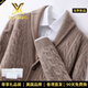 XJSGS international high-end brand autumn and winter heavyweight thickened green fruit collar goat wool cardigan men's new wool sweater jacket high-end dark camel heavyweight counter same style thickened winter style XL