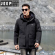 JEEP SPIRIT Jeep новая мужская пуховая куртка осень-зима утолщенная с капюшоном уличная холодная куртка мужская черная M