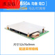3 strings 4 strings lithium battery protection board 12V100A200A300A high current balanced three strings or four strings 3.2V iron lithium 3.7 three strings 50A_balanced_same port_heat sink_10 mos