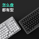 Logitech Lingyan series K868 customized AI mechanical keyboard K865 upgraded wireless three-mode gasket structure 97 keys g102/g304/g502 travel office keyboard and mouse set K868+G304 black travel office set