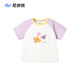 Nido Bear pure cotton summer new children's raglan short-sleeved breathable T-shirt baby top for boys and girls flower party 100 cm