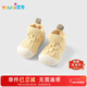 Youqi baby socks spring and autumn men and women baby shoes and socks infants and young children early autumn breathable anti-suffocation shoe covers floor socks toddler shoes