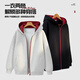 Pull back American style heavy-duty color-blocked hooded cardigan sweatshirt for men spring new high-quality zipper jacket for college students white gray M /170 (recommended 100Jin Jin is equal to 0.5kg -120Jin Jin is equal to about 0.5kg)