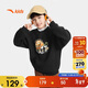 ANTA Children's Sweatshirt Men's Autumn and Winter Sweatshirt Outdoor Series Sports Knitted Pullover 352546701