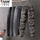 Woodpecker (TUCANO) lightweight cotton pants for women 2025 winter new outer wear high waist girdle thickening loose casual camouflage warm cotton pants knitted No. 1 pattern M 80-100Jin Jin equals 0.5 kg