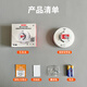 GANGQI smoke alarm