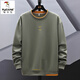 Woodpecker (TUCANO) Hoodless Large Size Sweatshirt Men's Spring and Autumn Vacation Two Pieces Fatty Large Size Men's Tops Plus Fat Long Sleeve T-Shirt FJA363-G85 Military Green XL Recommended 135-150Jin Jin is equal to 0.5 kg