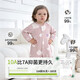 Childlike love, cream wool, baby jumpsuit, newborn clothes, warm spring, autumn and winter baby bottoming clothes and rompers