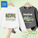 Jeanswest children's clothing boys spring long-sleeved T-shirt medium and large children's top pure cotton bottoming shirt children's 2026 new boys inner autumn coat two pieces of pure cotton long-sleeved T-shirt white/J green English mountain-iron gray/J green field car 130