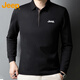 JEEP Jeep long-sleeved t-shirt men's autumn and winter business casual lapel polo bottoming shirt men's beige XL