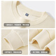 Baleno loose round neck sweatshirt men's classic basic pullover trendy versatile inner long-sleeved casual spring and autumn top