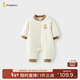 Tongtai (TONGTAI) baby jumpsuit autumn and winter pure cotton quilted baby clothes newborn baby clothes thin cotton romper warm white 90cm