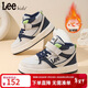 LEE KIDS children's shoes winter new children's velvet warm casual shoes for girls versatile high-top sneakers cotton shoes for boys and girls beige gray blue 33 recommended foot length 200mm
