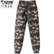 Woodpecker (TUCANO) lightweight cotton pants for women 2025 winter new outer wear high waist girdle thickening loose casual camouflage warm cotton pants knitted No. 1 pattern M 80-100Jin Jin equals 0.5 kg