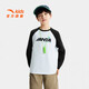 ANTA Children's Pure Cotton Long-Sleeved T-Shirts for Boys and Girls Knitted Long-Sleeved Shirts 2026 Spring and Autumn New Teenagers New Year's Clothes Spring and Autumn Long T-Shirts Eagle Feather Gray 5401-3 100 cm Children