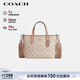 COACH brand direct supply women's small portable shoulder crossbody bag tote bag latte color CW032 New Year gift