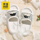 Happy Mary Children's Slippers Girls Summer 2026 New Indoor Cute Bathing Girls' Shit-feeling Bathroom Sandals Slippers 50% Off White 26 Inner Length 17cm Suitable for Feet Length 16-16.5cm