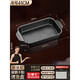 Tuojin grilled fish plate rectangular stainless steel household commercial deep dish induction cooker special tray baking pan (luxury model) medium carbon steel non-stick grilled fish plate extra thick and unchanged