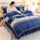 Fantasy quilt cover single piece 150200230 plus velvet quilt cover 180200cm quilt cover Youth Years 180x220cm thickened milk velvet quilt cover