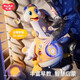 Huile Toys Swing Goose Baby Toys Baby 0-3 Jahre alt Musik früh Bildung Kinder Story Maschine früh Bildungsmaschine Junge und Mädchen Geschenk Gans Upgrade Lithium-Akku Version D828C Orange White