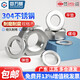 Guwanji 304/316 stainless steel hexagonal nut set flat washer spring washer combination screw cap collection 201 washer national standard 304 material M8 5 sets