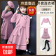 Girls' woolen suit dress, children's autumn and winter thickened princess skirt, two-piece set, fashionable little girl skirt, 62 styles of pink shawl + skirt + pantyhose, free hat, size 160, height 145-155, weight 66-75 Jin Jin is equal to 0.5 kg