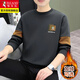 Woodpecker 2025 Sudadera de color contrastante de estilo americano para hombre, marca de moda de otoño e invierno, informal, holgada, versátil, cuello redondo, manga larga, además de engrosamiento de terciopelo para mantener el calor 2556 gris regular XL recomendado 130-150 Jin Jin equivale a 0,5 kg