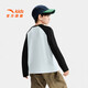 ANTA Children's Pure Cotton Long-Sleeved T-Shirts for Boys and Girls Knitted Long-Sleeved Shirts 2026 Spring and Autumn New Teenagers New Year's Clothes Spring and Autumn Long T-Shirts Eagle Feather Gray 5401-3 100 cm Children
