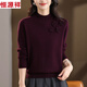 Hengyuanxiang thickened red sweater for women 2025 autumn and winter new large size loose high-end sweater mother knitted bottoming shirt red 3XL 135-145Jin Jin equals 0.5 kg