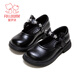 Fuluo Mi Girls Leather Shoes Spring New Fashion Versatile Princess Shoes Little Girls Soft Sole Anti-Slip Square Mouth Single Shoes Black 31