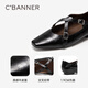 C.BANNER Cross Buckle Mary Jane Shoes Women's 2026 Spring New Low Heel Flat Leather Shoes Black 35 (225mm)