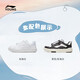 Li Ning (LI-NING) children's shoes spring new children's sports shoes for boys and girls tracking rebound cushioning anti-slip river buckle low-top sneakers standard white-1 35