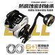 He Jiagong's anti-seawater wide-body water droplet sea fishing metal large fishing weight slow rocking boat fishing lure long-range thunder strong fishing reel SW401 deep line cup silver left hand (6+1 axis) unloading alarm