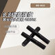 Sailotou grade 88 high-strength equal-length double-headed studs GB901M8M10 boxed M8*80180 boxes
