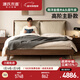 Genji Wood Language Full Solid Wood Bed Double Bed Master Bedroom Leather Upholstered Bed (Golden Sandalwood) Solid Wood Bed 1.8*2m (Genuine Leather Beige)