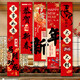 Xushansi 2026 Happy New Year of the Horse Atmosphere Layout Banner Hanging Cloth Spring Festival New Year Flavor Living Room Shop Scene Decoration Hanging Cloth + Box Combination 12 Free Full Set of Accessories