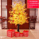 Xushansi 2026 Horse New Year Decoration Atmosphere Scene Layout Floor-standing Decoration Spring Festival New Year’s Day Money and Fortune Christmas Tree Lights 1.2 Meter Money Tree Package A (Free String Lights)