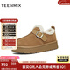 Tianmei Birkenstock shoes plush warm round toe solid color women's boots new style brown 36