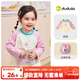 Dudujia 7A Antibacterial Children's T-shirt Cartoon Spring Clothes Boys Long Sleeve Clothes Fashionable Girls Spring Tops Fashionable Pink 90