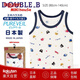 MIKIHOUSE Children's T-shirt Mickey House Twin Bees Pure yarn processing full pattern vest Japan direct mail White(01) 140
