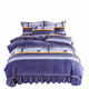 Fantasy quilt cover single piece 150200230 plus velvet quilt cover 180200cm quilt cover Youth Years 180x220cm thickened milk velvet quilt cover